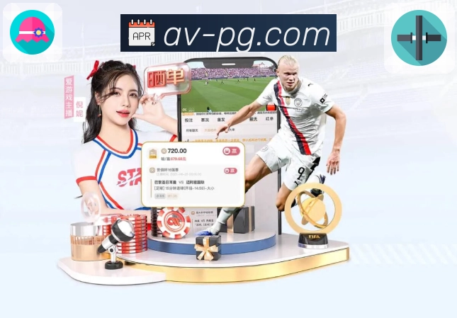 热门体育赛事直播入口