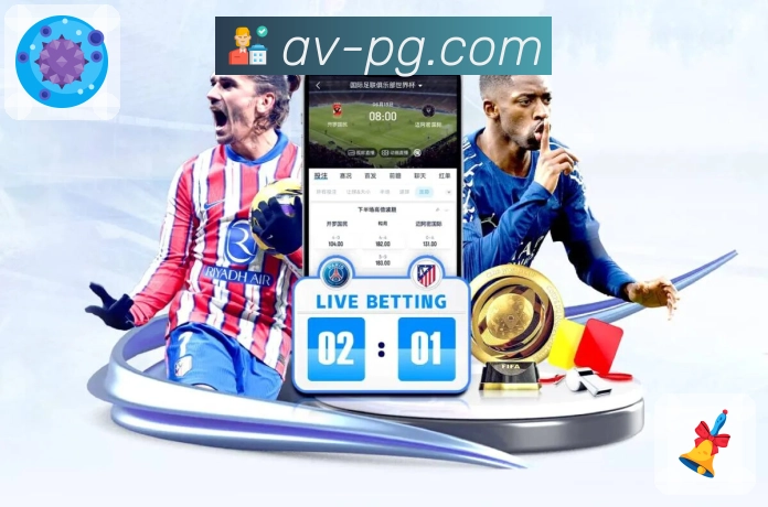 清晰赛事解说要点